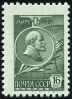 Timbre URSS, Union sovitique Y&T N4336