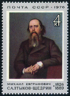 Stamp Y&T N4222