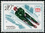 Stamp Y&T N4229