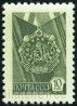 Briefmarken Y&T N4334