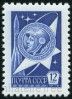 Briefmarken Y&T N4335