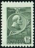 Briefmarken Y&T N4336
