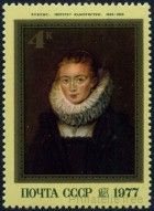 Stamp Y&T N4376