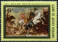 Briefmarken Y&T N4377
