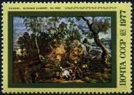 Stamp Y&T N4378