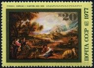 Stamp Y&T N4380