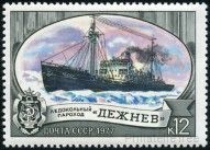Briefmarken Y&T N4389