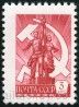 Briefmarken Y&T N4412