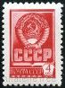 Stamp Y&T N4413