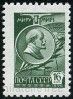 Stamp Y&T N4435