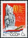 Briefmarken Y&T N4436