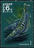 Briefmarken Y&T N4501