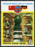 Stamp Y&T N4524
