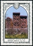 Briefmarken Y&T N4536