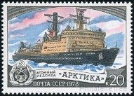 Briefmarken Y&T N4564