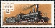 Briefmarken Y&T N4577