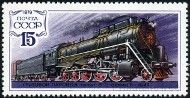 Briefmarken Y&T N4581