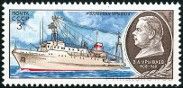 Briefmarken Y&T N4751
