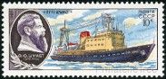 Briefmarken Y&T N4754