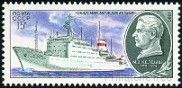 Briefmarken Y&T N4755