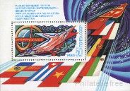 Stamp Y&T NBF145