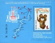 Stamp Y&T NBF147
