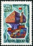Timbre Y&T N4766