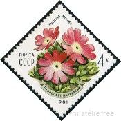 Briefmarken Y&T N4802