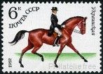 Briefmarken Y&T N4882