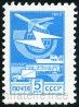 Briefmarken Y&T N4965