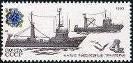 Briefmarken Y&T N5010
