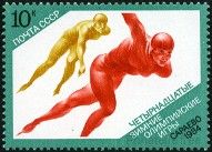 Stamp Y&T N5072