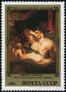 Timbre Y&T N5085