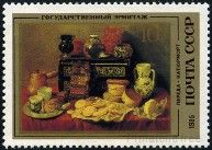 Stamp Y&T N5187