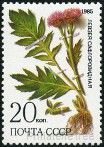 Timbre Y&T N5235