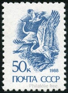 Stamp U.S.S.R., Sovietic Union Y&T N�5588