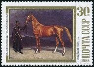 Stamp Y&T N5540