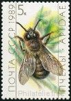 Briefmarken Y&T N5627