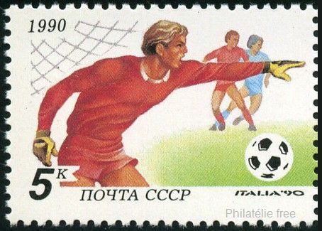 Timbre URSS, Union sovitique Y&T N5751