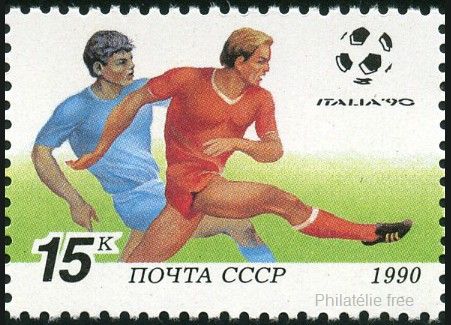 Timbre URSS, Union sovi�tique Y&T N�5753