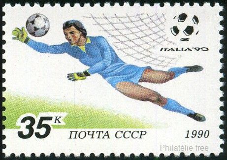 Timbre URSS, Union sovi�tique Y&T N�5755