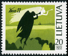 Stamp Y&T N404