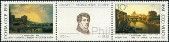 Timbre Y&T N5825-26
