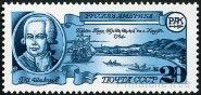 Timbre Y&T N5840