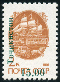 Timbre Tadjikistan Y&T N29