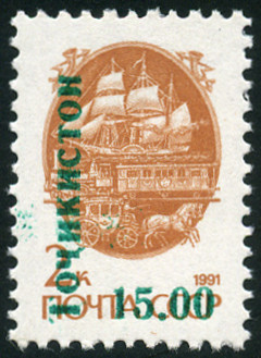 Timbre Tadjikistan Y&T N29C
