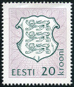 Stamp Y&T N226