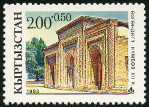 Briefmarken Y&T N8