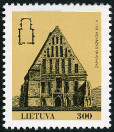Stamp Y&T N445