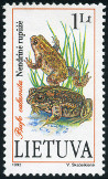 Stamp Y&T N475